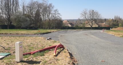 La Guierche Terrain à bâtir -  Maine Construction